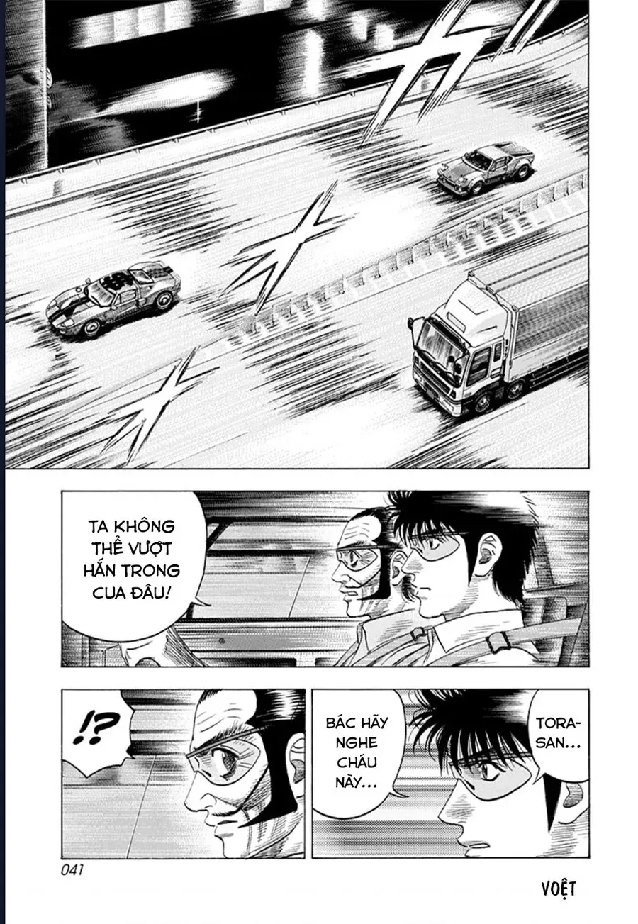 Countach Chap 113 - Next Chap 114