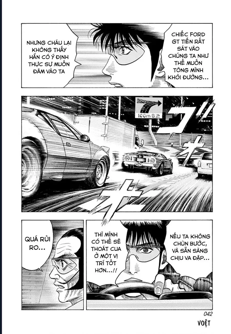 Countach Chap 113 - Next Chap 114