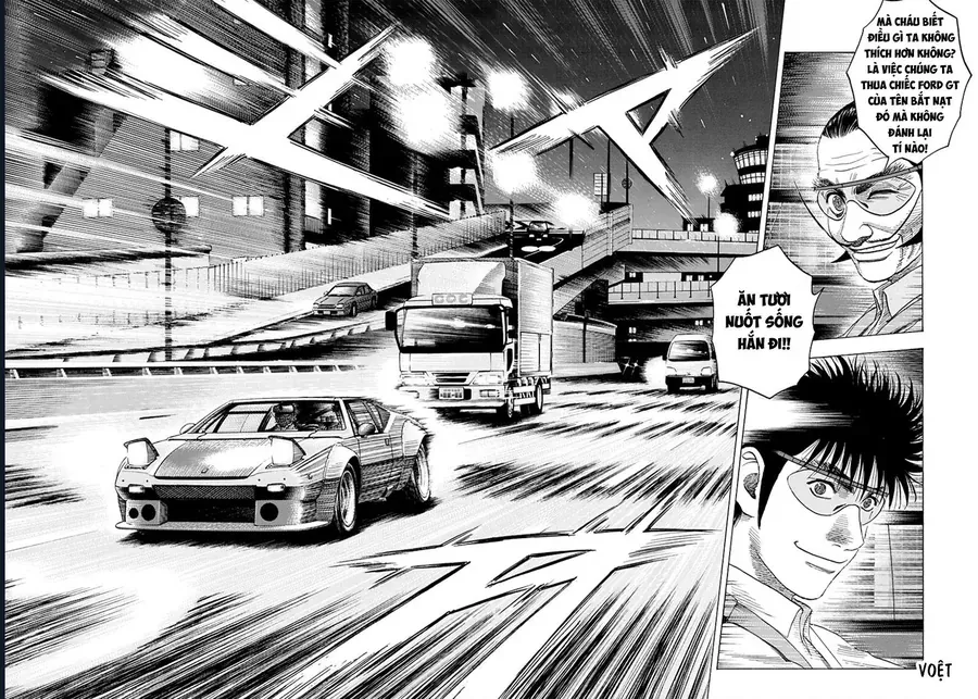 Countach Chap 113 - Next Chap 114