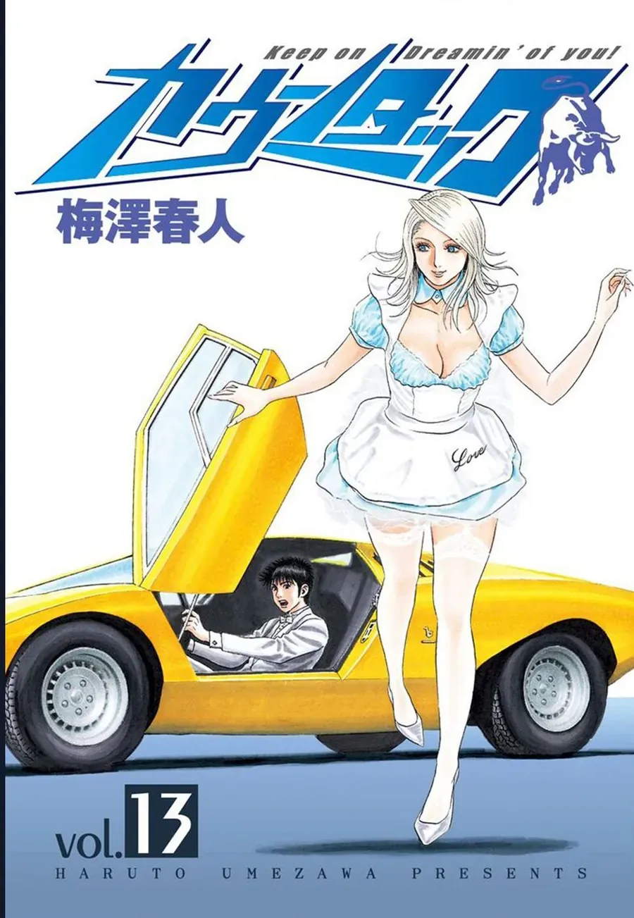 Countach Chap 114 - Next Chap 115