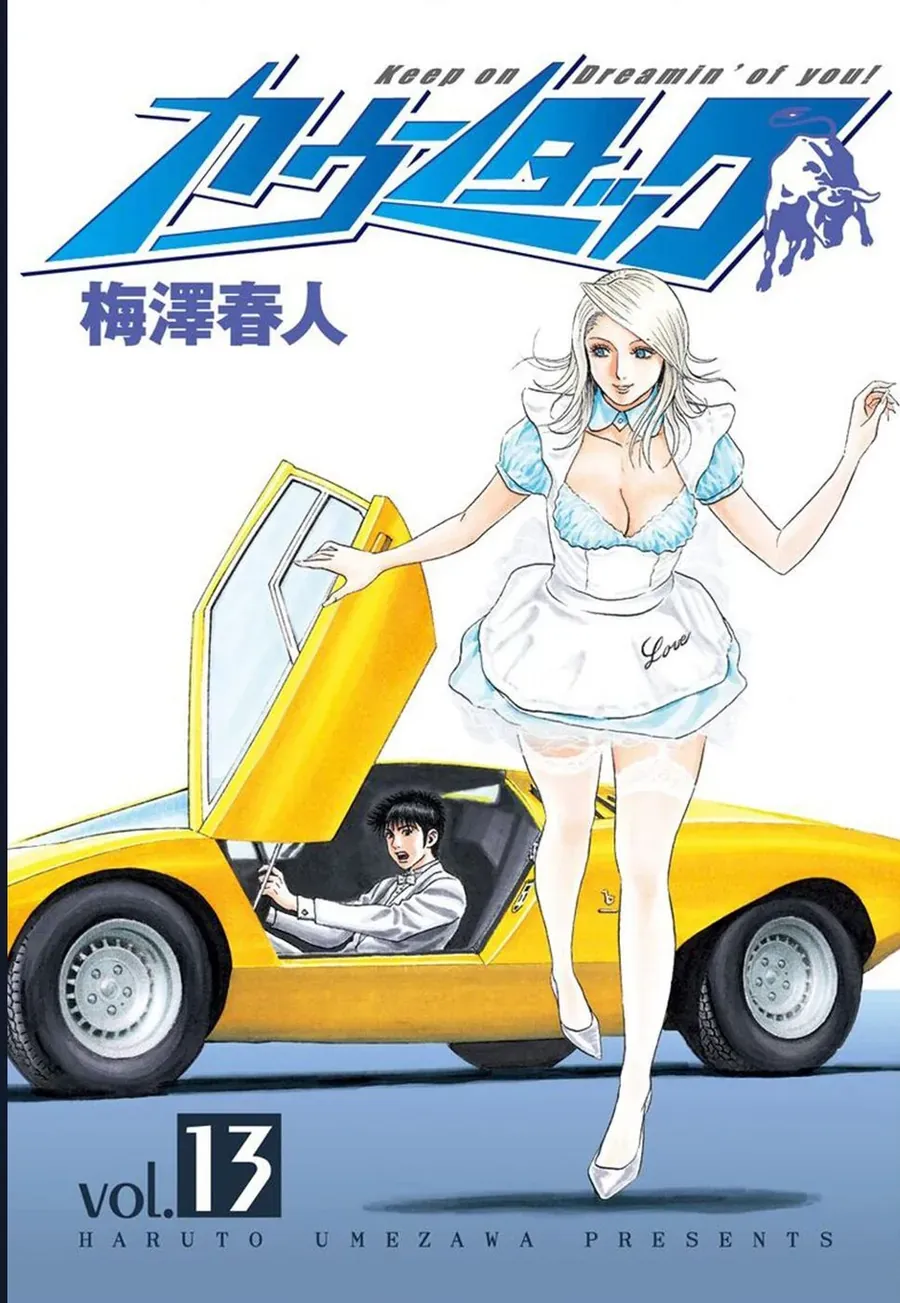 Countach Chap 115 - Next Chap 116