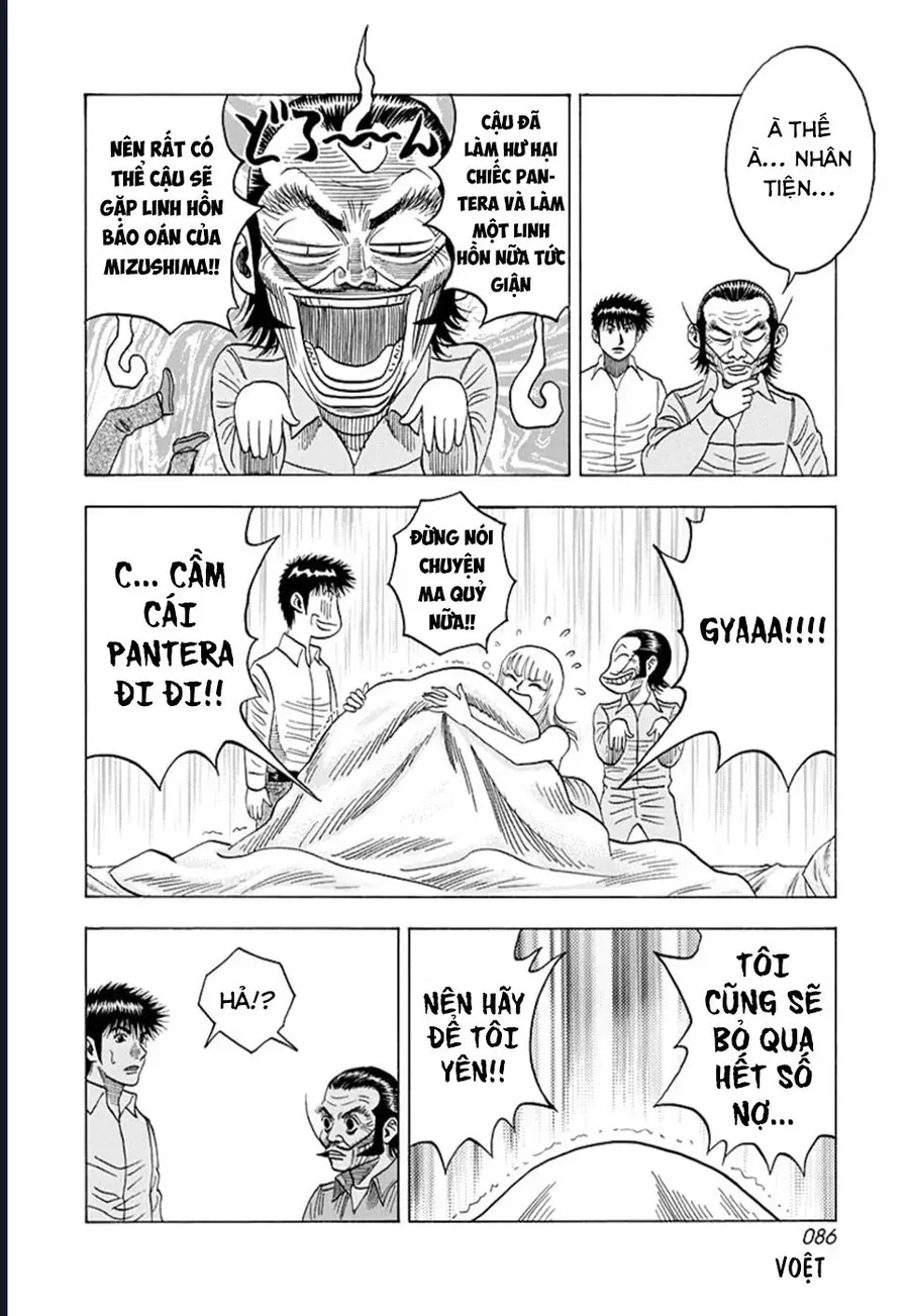 Countach Chap 115 - Next Chap 116