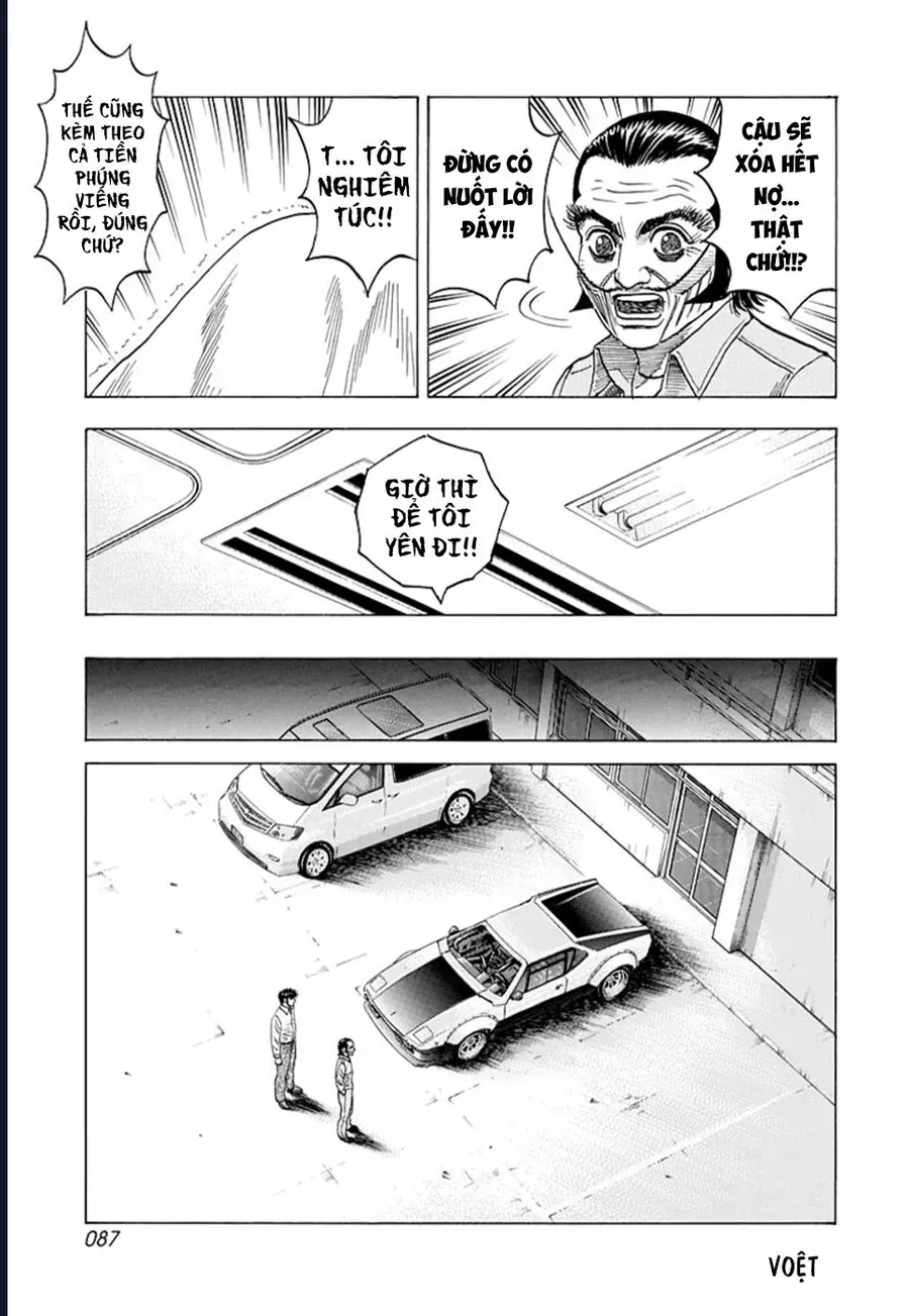 Countach Chap 115 - Next Chap 116