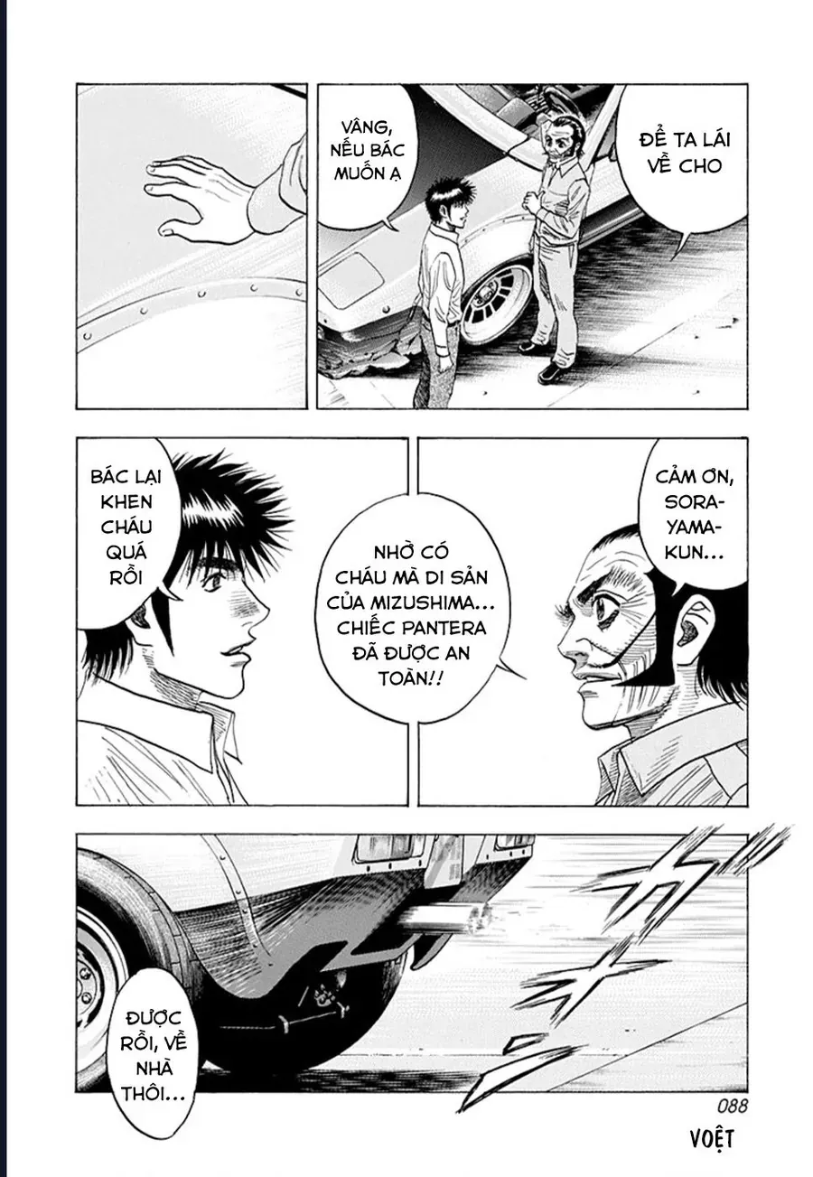 Countach Chap 115 - Next Chap 116