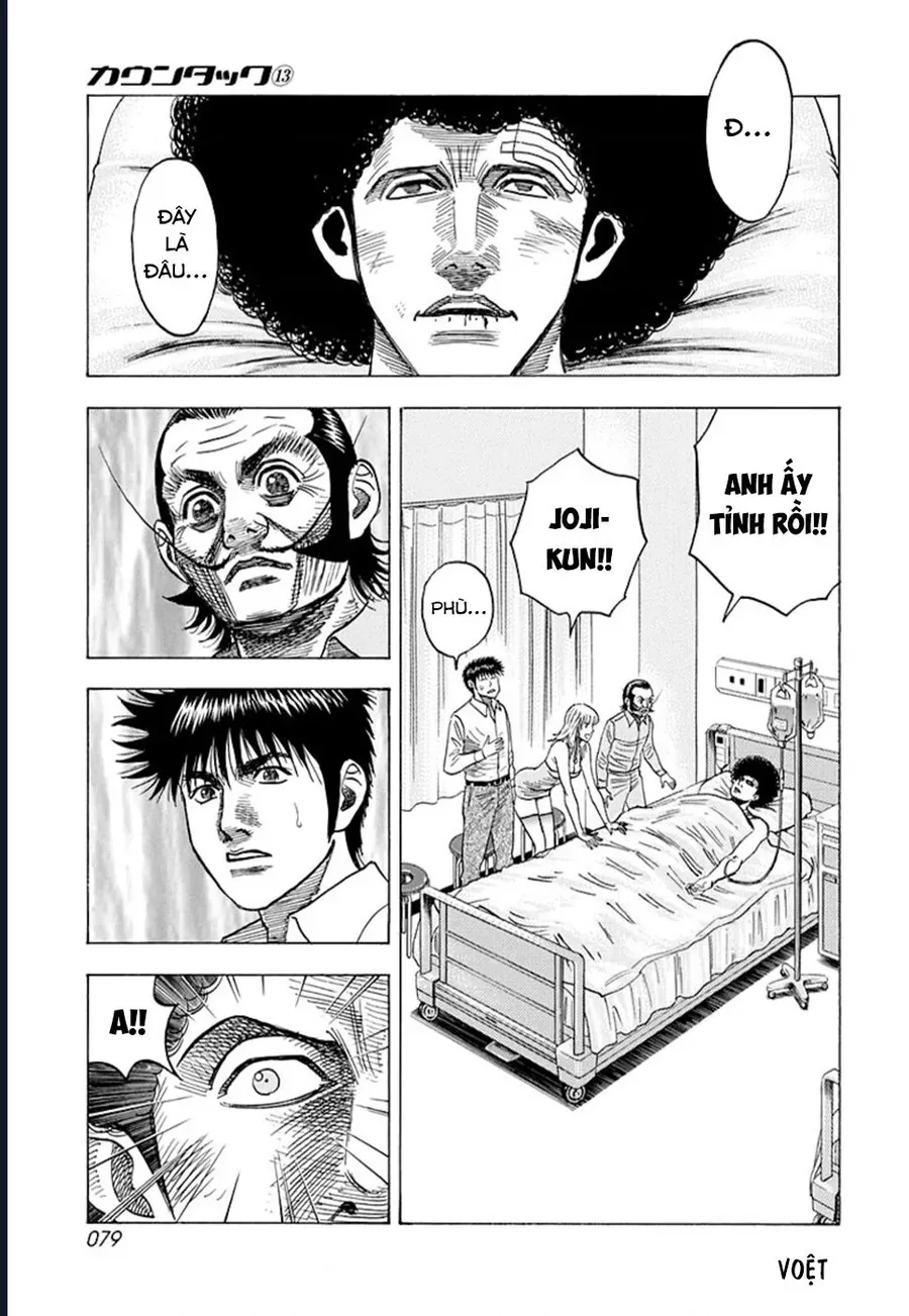 Countach Chap 115 - Next Chap 116