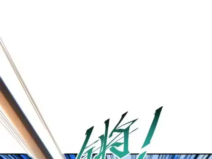 Mạt Thế Trọng Sinh: Ta Quay Gacha Làm Trùm! Chap 90 - Next Chap 91