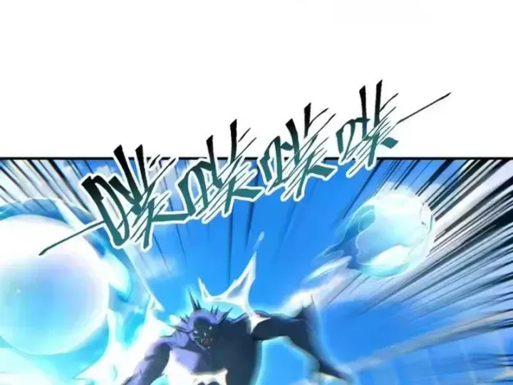 Mạt Thế Trọng Sinh: Ta Quay Gacha Làm Trùm! Chap 90 - Next Chap 91