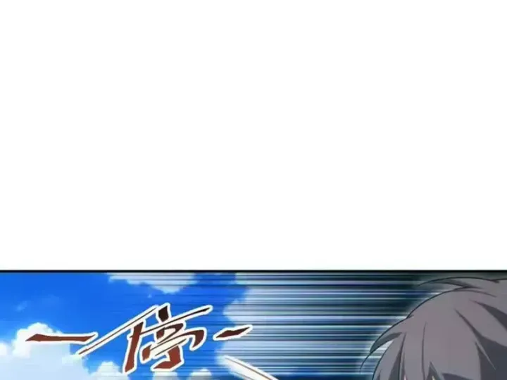 Mạt Thế Trọng Sinh: Ta Quay Gacha Làm Trùm! Chap 90 - Next Chap 91