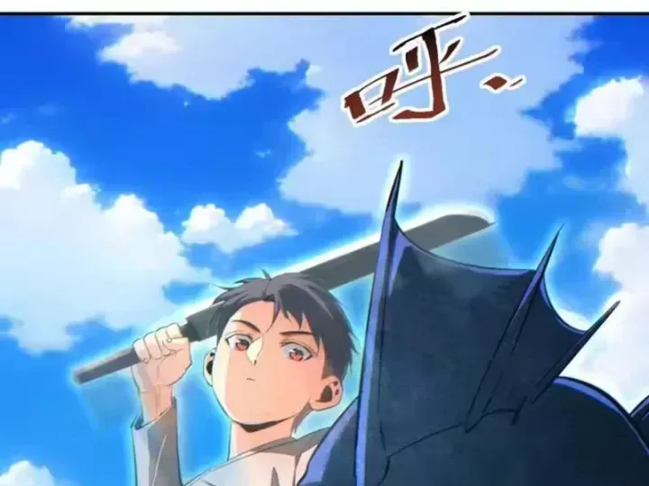 Mạt Thế Trọng Sinh: Ta Quay Gacha Làm Trùm! Chap 90 - Next Chap 91