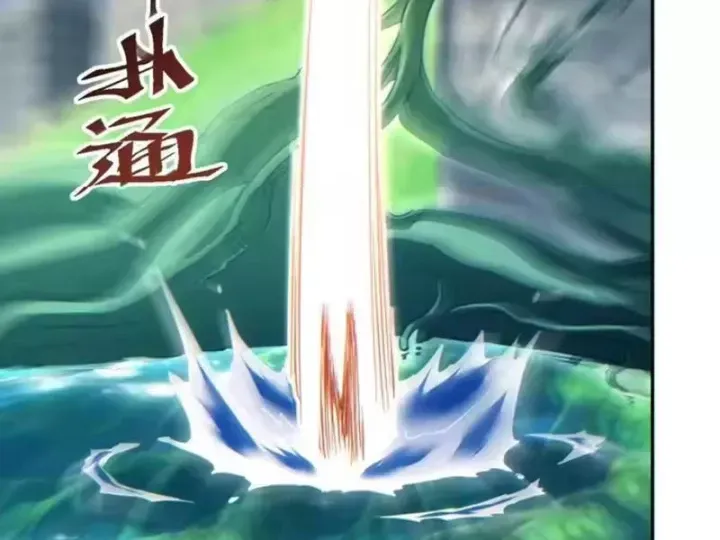 Mạt Thế Trọng Sinh: Ta Quay Gacha Làm Trùm! Chap 90 - Next Chap 91