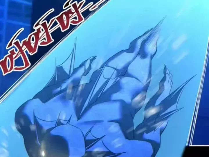 Mạt Thế Trọng Sinh: Ta Quay Gacha Làm Trùm! Chap 91 - Next Chap 92