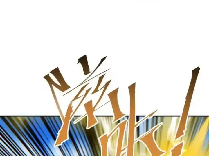 Mạt Thế Trọng Sinh: Ta Quay Gacha Làm Trùm! Chap 91 - Next Chap 92