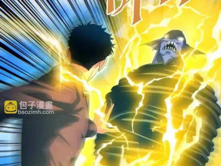 Mạt Thế Trọng Sinh: Ta Quay Gacha Làm Trùm! Chap 91 - Next Chap 92