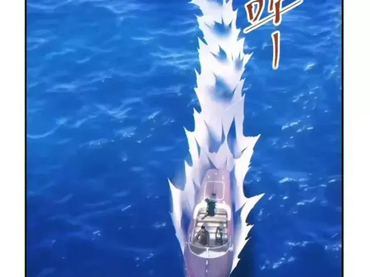 Mạt Thế Trọng Sinh: Ta Quay Gacha Làm Trùm! Chap 91 - Next Chap 92