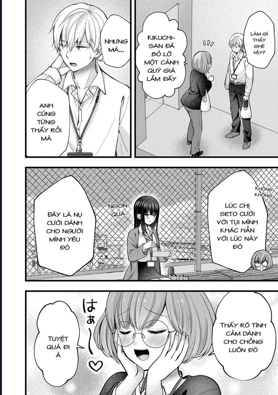 Tôi có nên chiều hư cô vợ hoàn hảo của mình? Chap 40 - Next Chap 39