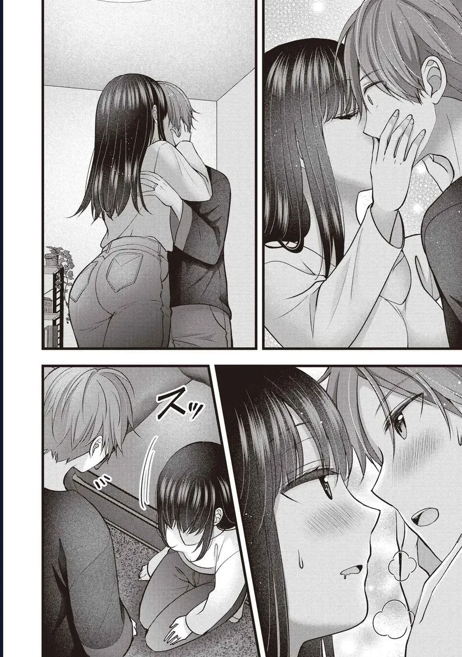 Tôi có nên chiều hư cô vợ hoàn hảo của mình? Chap 41 - Next Chap 40