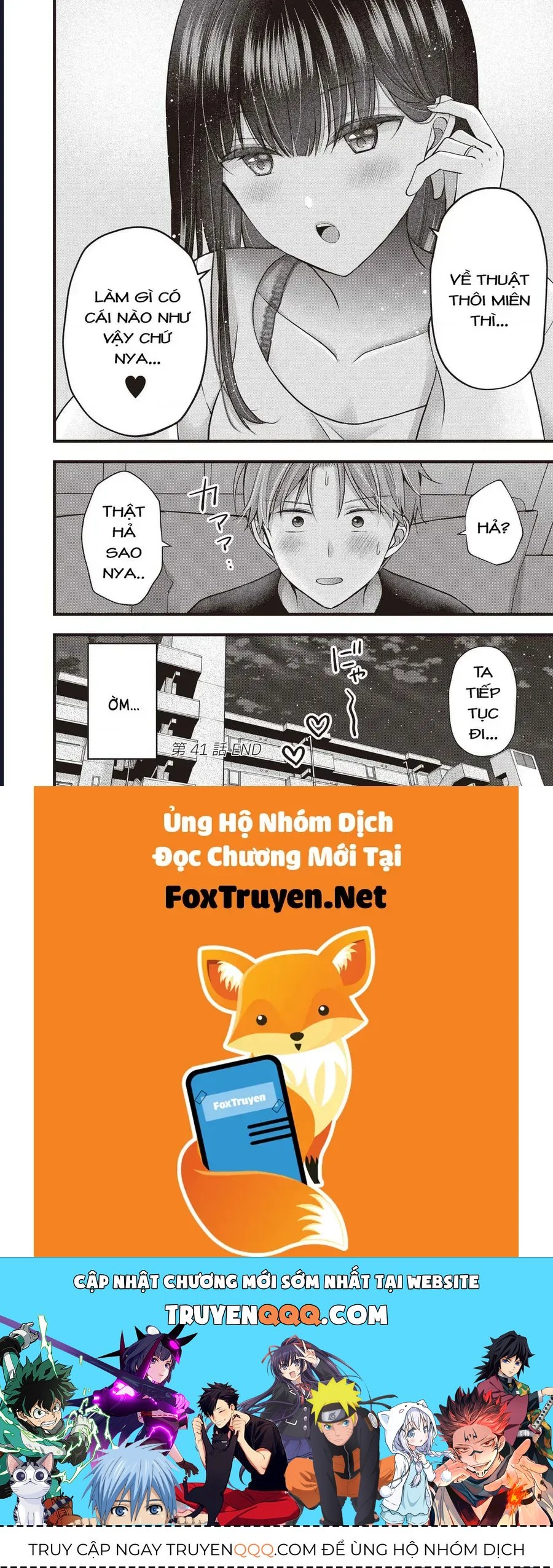 Tôi có nên chiều hư cô vợ hoàn hảo của mình? Chap 41 - Next Chap 40