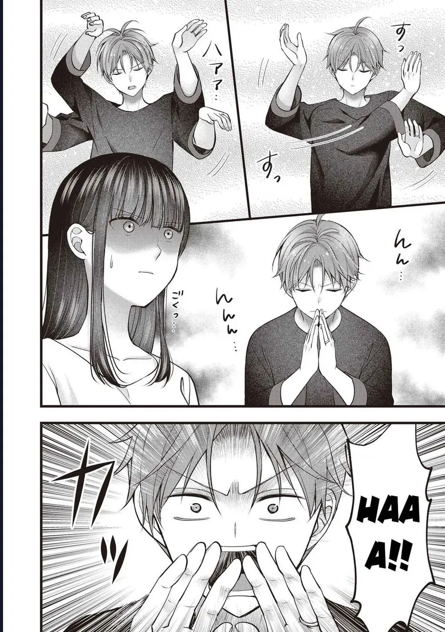 Tôi có nên chiều hư cô vợ hoàn hảo của mình? Chap 41 - Next Chap 40