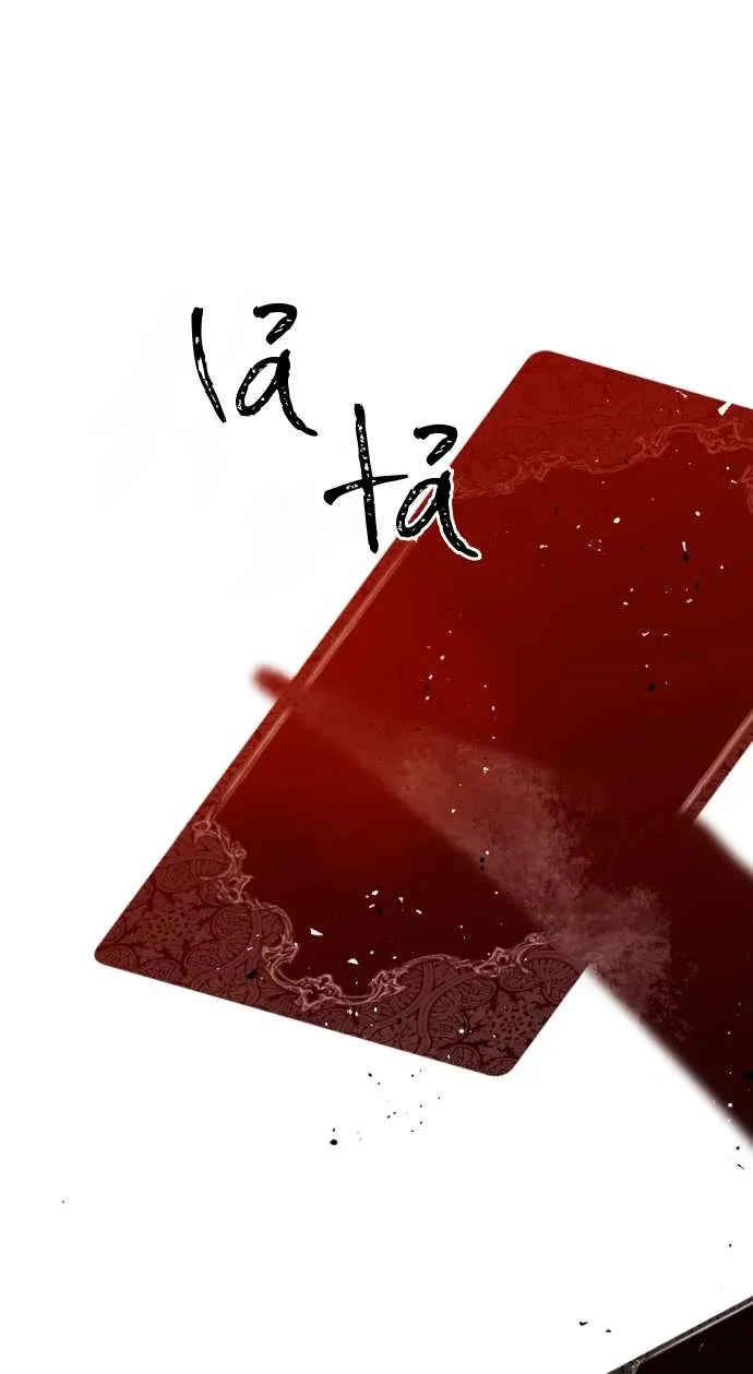 loi-thu-nhan-cua-chua-te-bong-toi-13