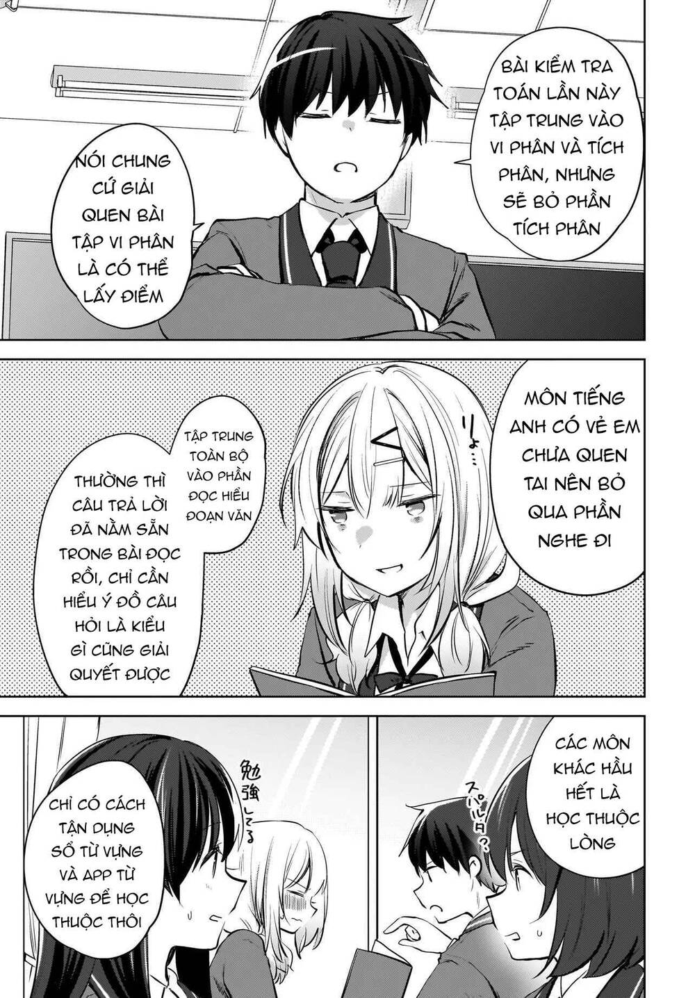 Ushiro no Seki no Gyaru ni Sukarete Shimatta Chap 21 - Next Chap 20