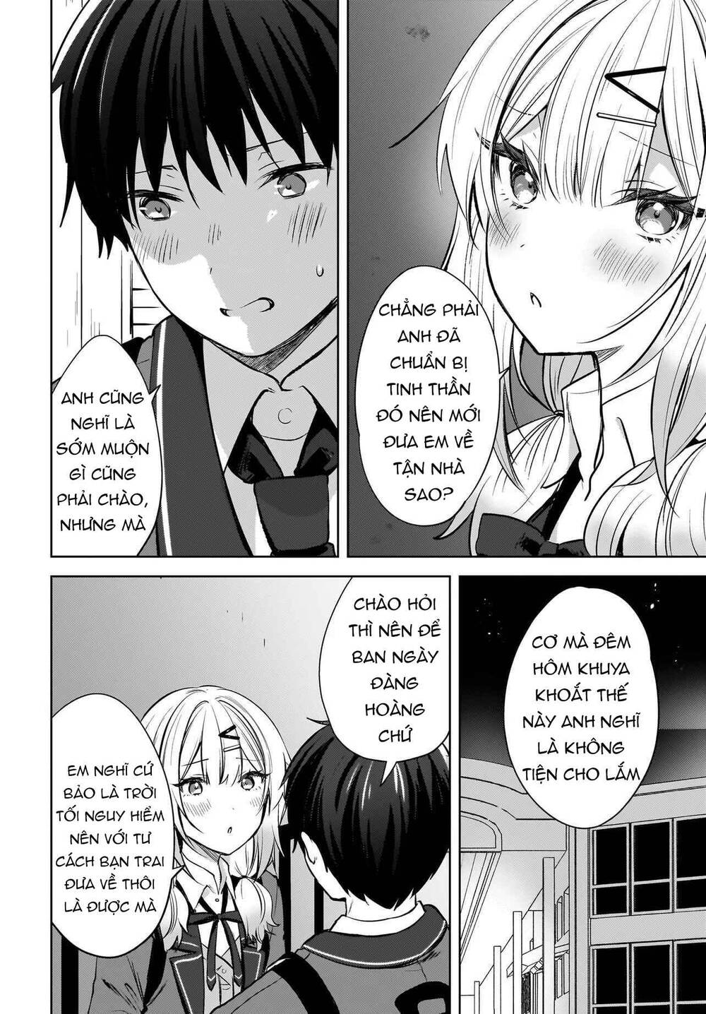 Ushiro no Seki no Gyaru ni Sukarete Shimatta Chap 21 - Next Chap 20