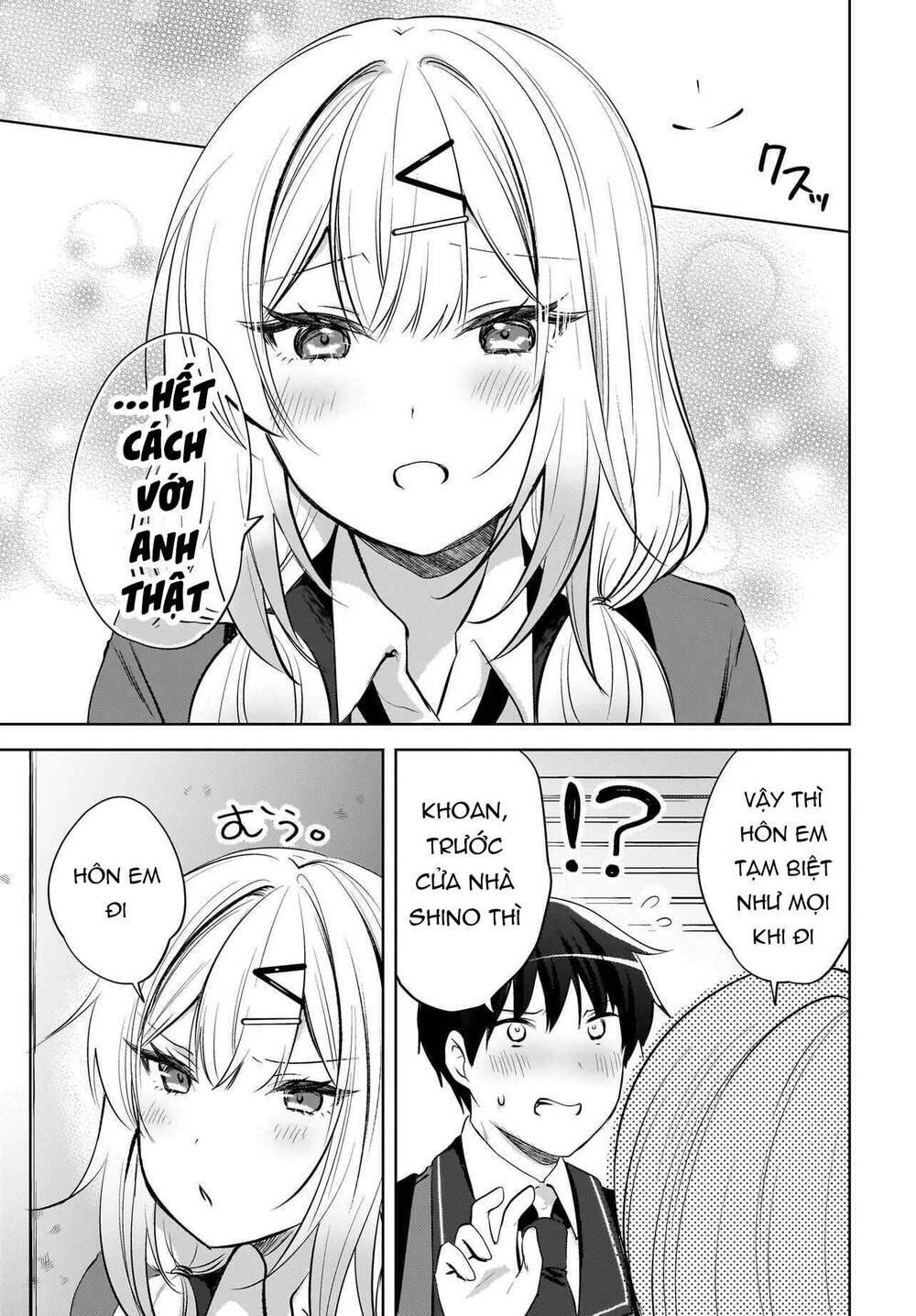 Ushiro no Seki no Gyaru ni Sukarete Shimatta Chap 21 - Next Chap 20