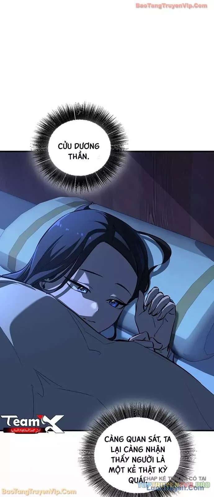 Thanh Mai Trúc Mã Của Đệ Nhất Thiên Hạ Chap 92 - Next Chap 93