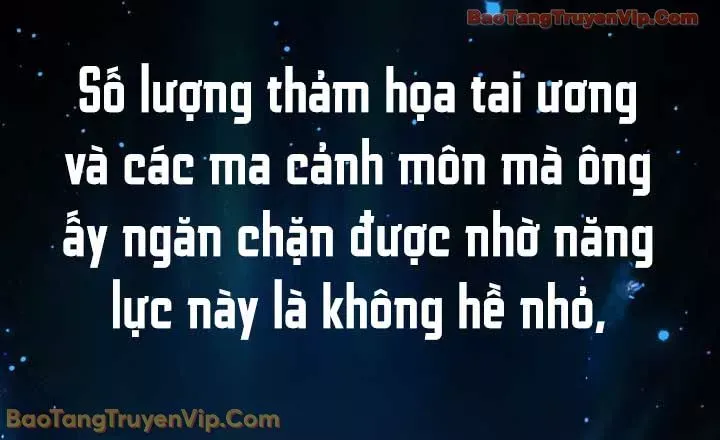 Thanh Mai Trúc Mã Của Đệ Nhất Thiên Hạ Chap 93 - Next Chap 94