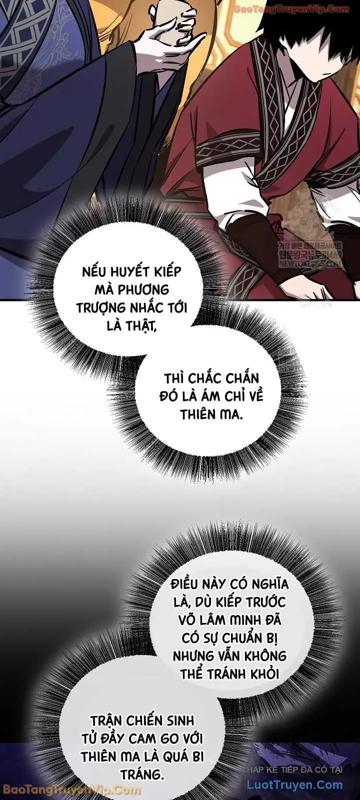 Thanh Mai Trúc Mã Của Đệ Nhất Thiên Hạ Chap 93 - Next Chap 94