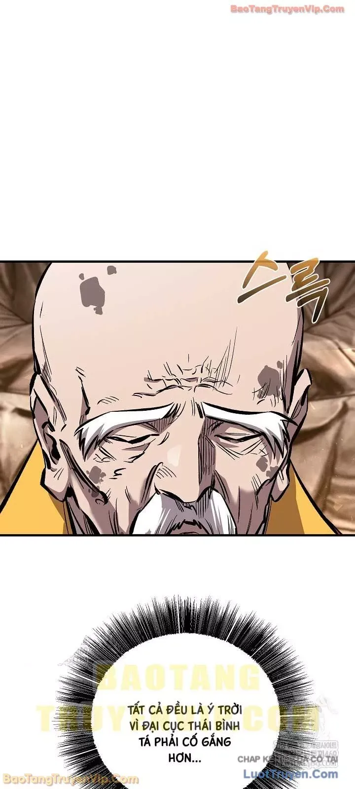 Thanh Mai Trúc Mã Của Đệ Nhất Thiên Hạ Chap 93 - Next Chap 94