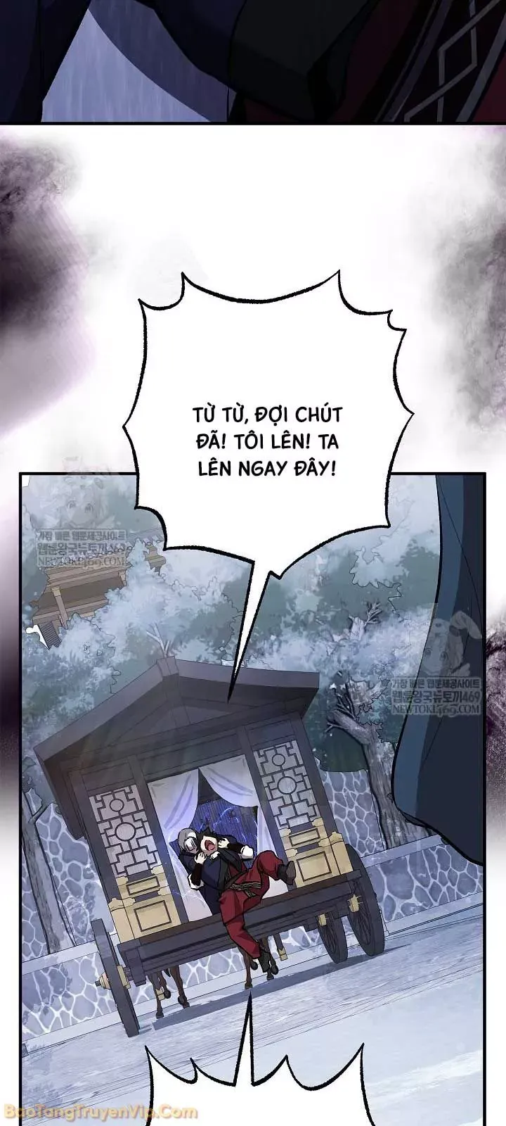 Thanh Mai Trúc Mã Của Đệ Nhất Thiên Hạ Chap 94 - Next Chap 95