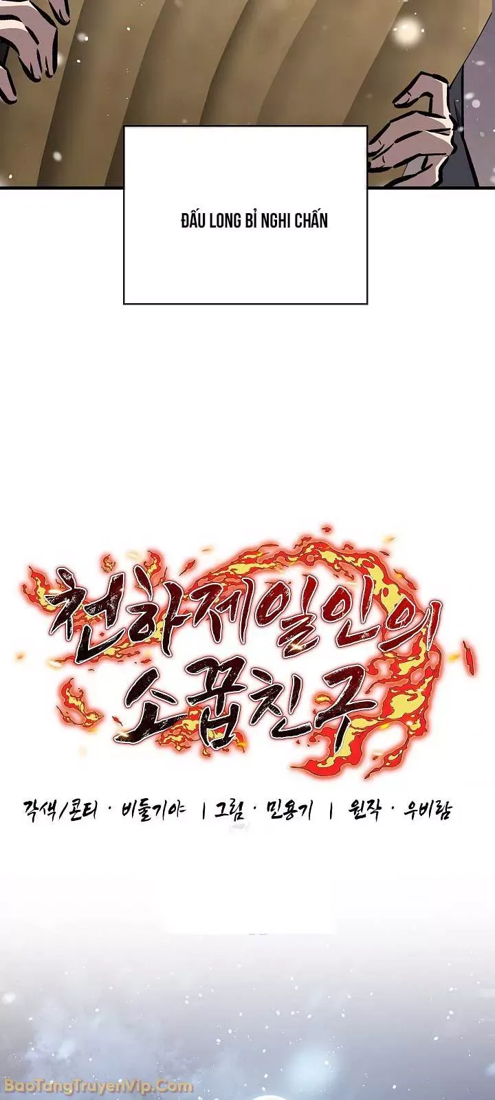 Thanh Mai Trúc Mã Của Đệ Nhất Thiên Hạ Chap 94 - Next Chap 95