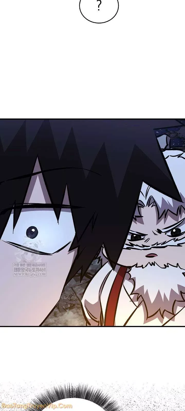 Thanh Mai Trúc Mã Của Đệ Nhất Thiên Hạ Chap 94 - Next Chap 95