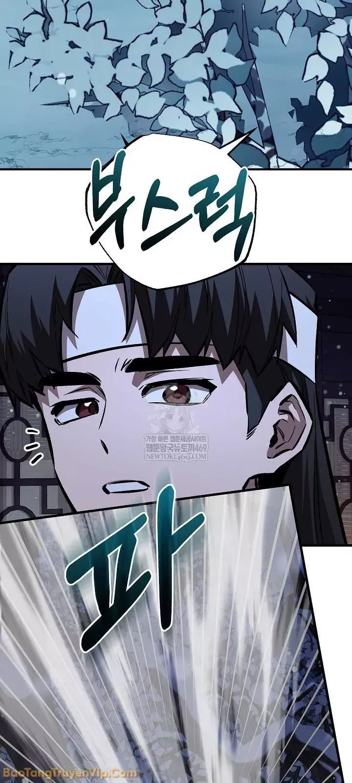 Thanh Mai Trúc Mã Của Đệ Nhất Thiên Hạ Chap 94 - Next Chap 95