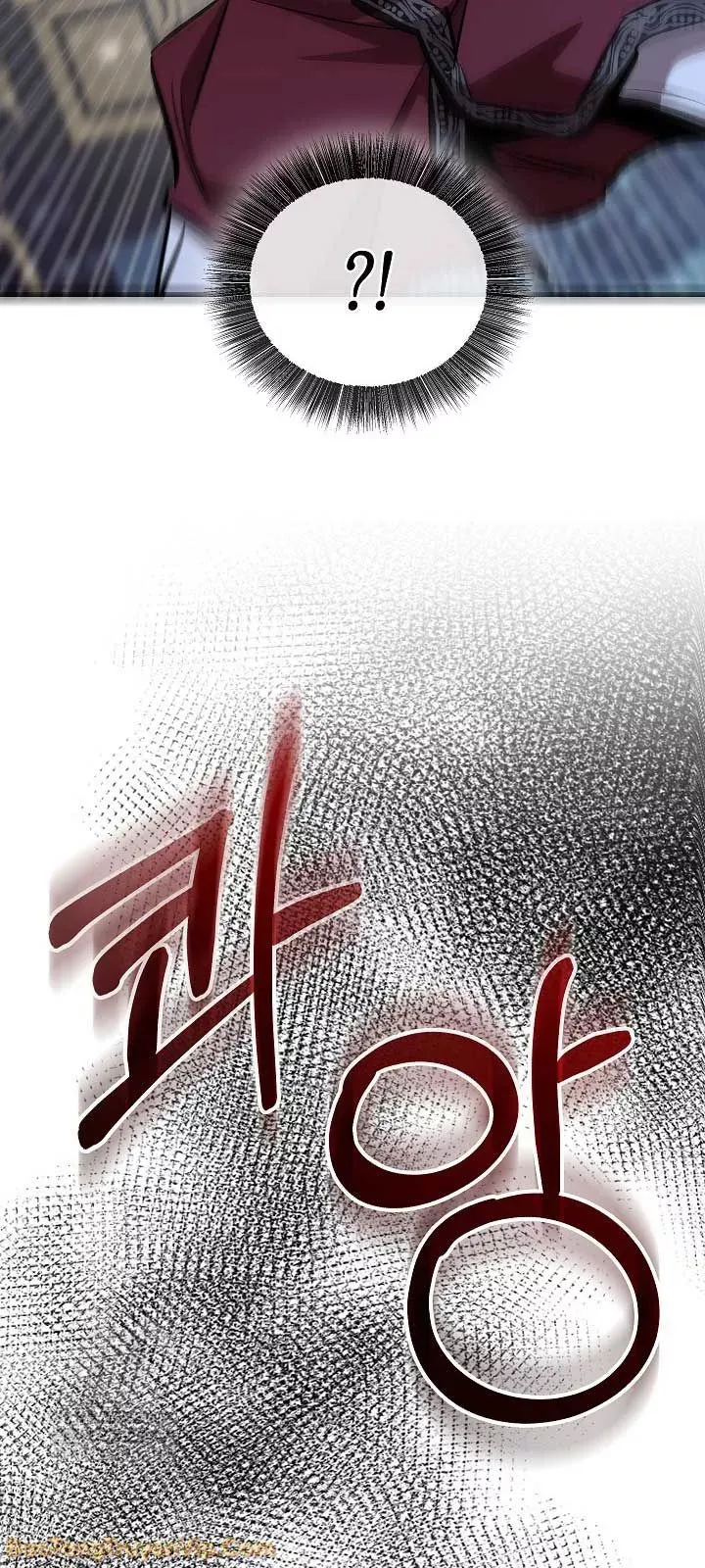 Thanh Mai Trúc Mã Của Đệ Nhất Thiên Hạ Chap 94 - Next Chap 95