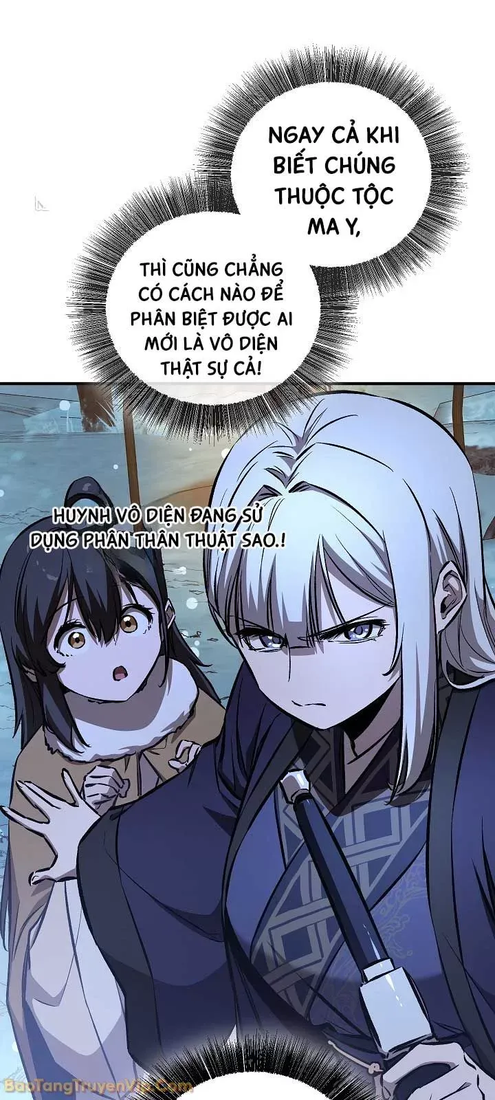 Thanh Mai Trúc Mã Của Đệ Nhất Thiên Hạ Chap 94 - Next Chap 95
