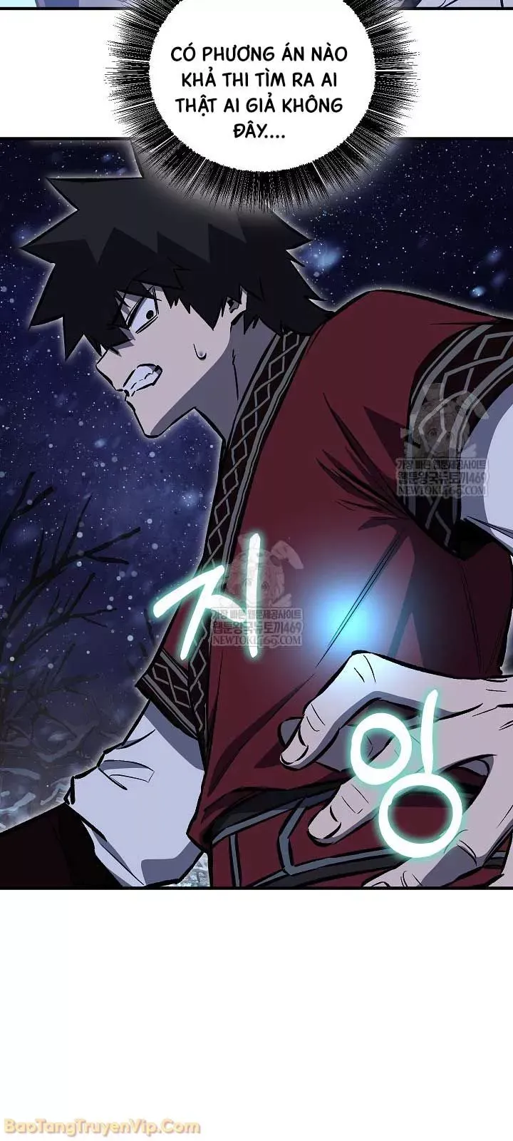 Thanh Mai Trúc Mã Của Đệ Nhất Thiên Hạ Chap 94 - Next Chap 95