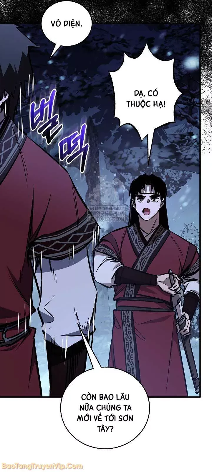 Thanh Mai Trúc Mã Của Đệ Nhất Thiên Hạ Chap 94 - Next Chap 95