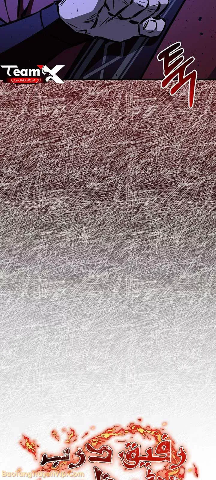 Thanh Mai Trúc Mã Của Đệ Nhất Thiên Hạ Chap 95 - Next Chap 96