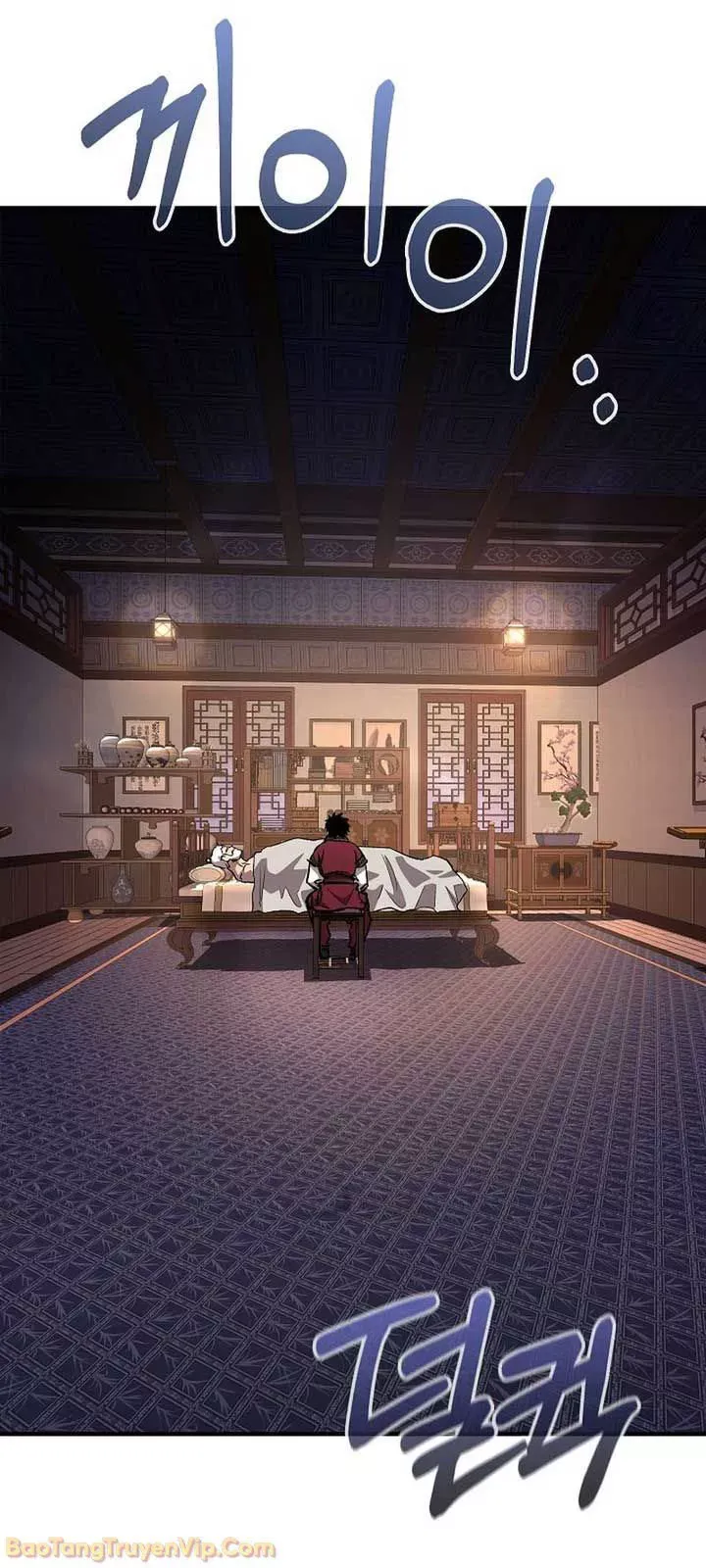 Thanh Mai Trúc Mã Của Đệ Nhất Thiên Hạ Chap 95 - Next Chap 96