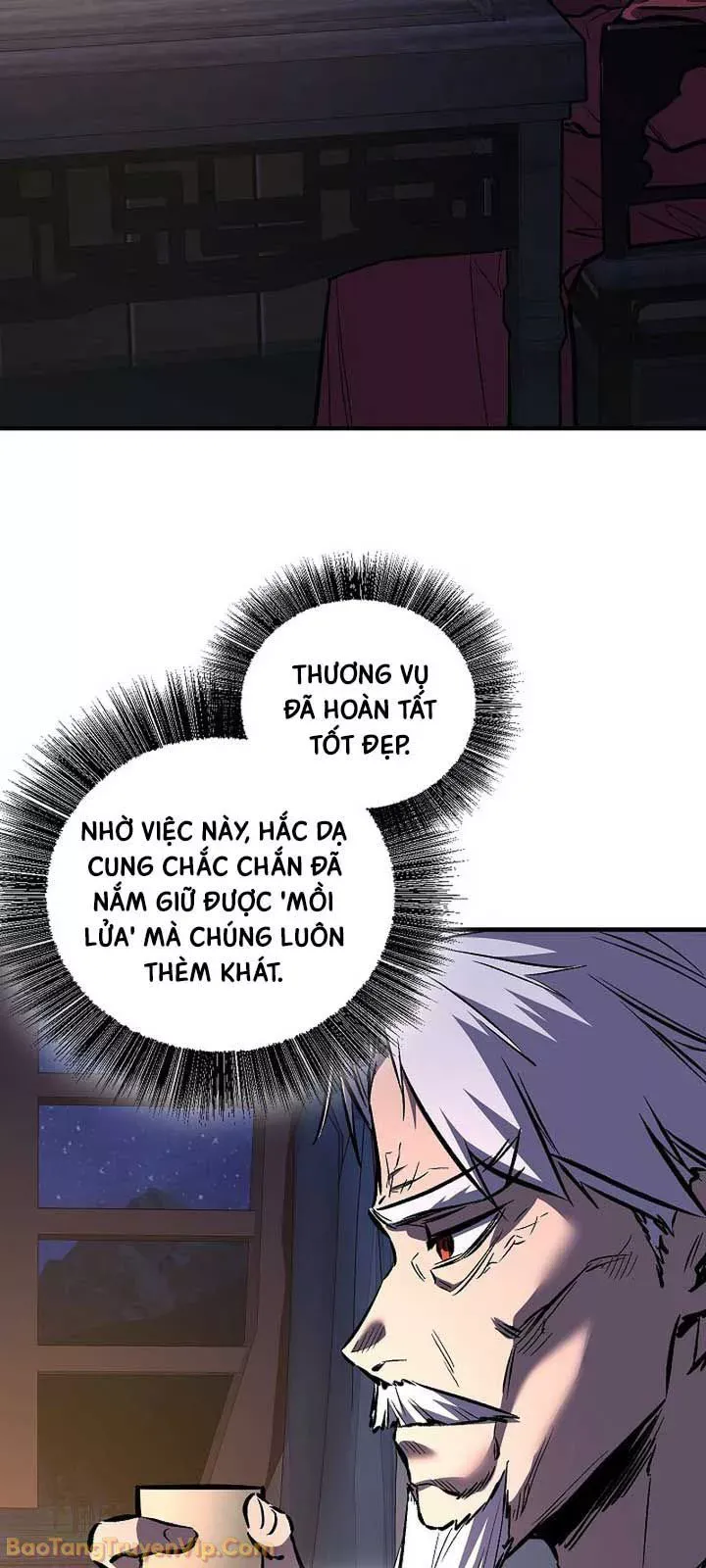 Thanh Mai Trúc Mã Của Đệ Nhất Thiên Hạ Chap 95 - Next Chap 96