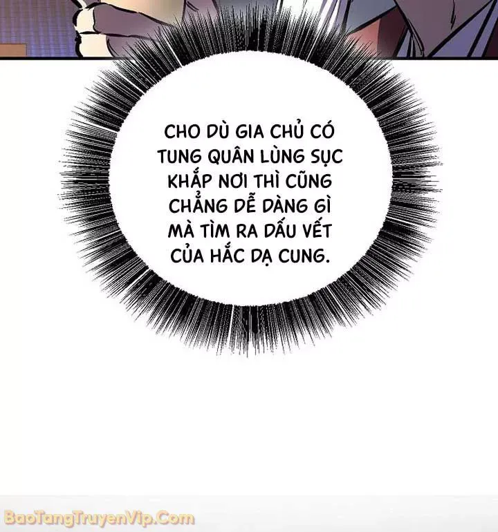 Thanh Mai Trúc Mã Của Đệ Nhất Thiên Hạ Chap 95 - Next Chap 96