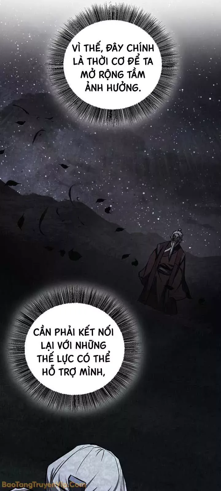 Thanh Mai Trúc Mã Của Đệ Nhất Thiên Hạ Chap 95 - Next Chap 96