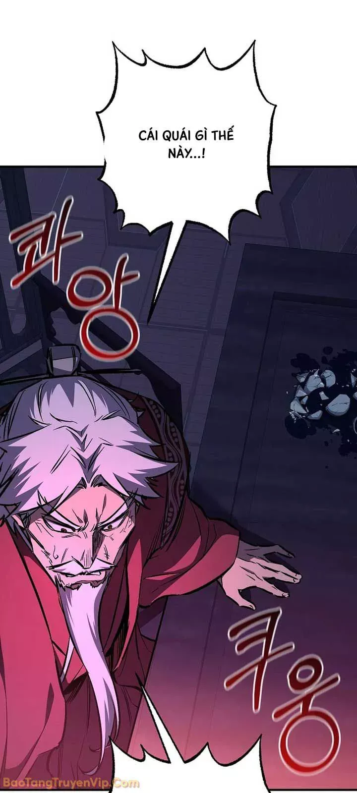 Thanh Mai Trúc Mã Của Đệ Nhất Thiên Hạ Chap 95 - Next Chap 96