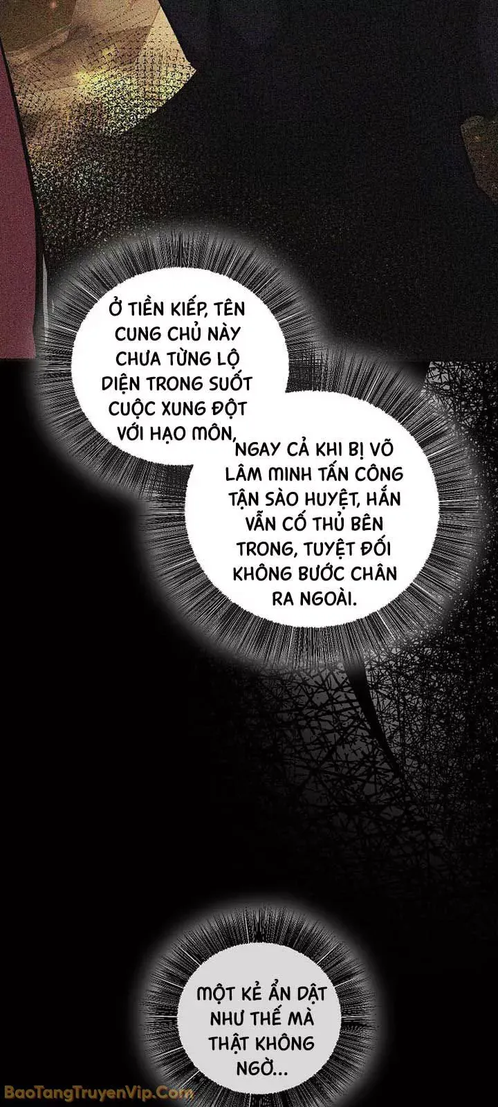 Thanh Mai Trúc Mã Của Đệ Nhất Thiên Hạ Chap 95 - Next Chap 96
