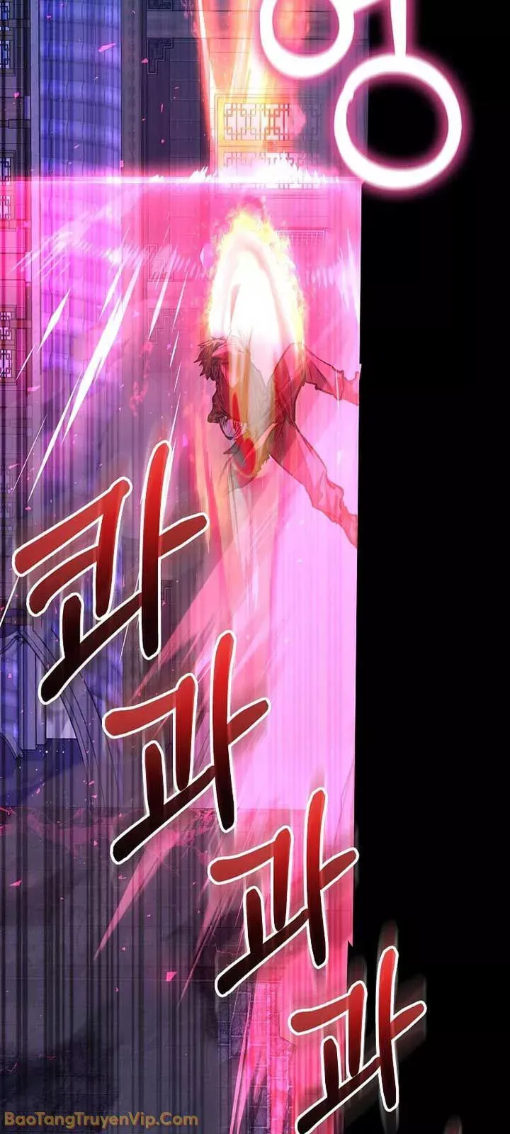 Thanh Mai Trúc Mã Của Đệ Nhất Thiên Hạ Chap 95 - Next Chap 96