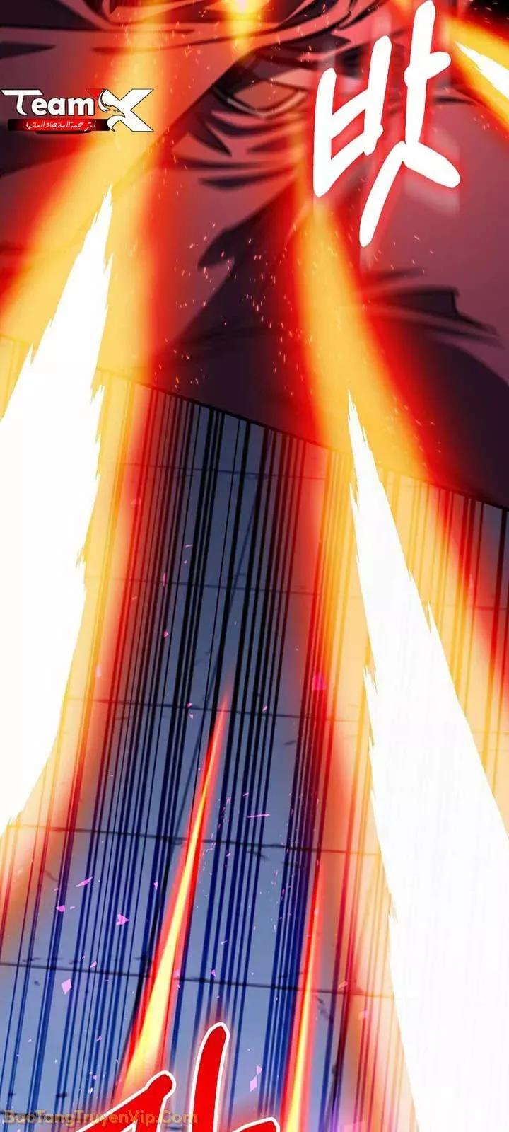 Thanh Mai Trúc Mã Của Đệ Nhất Thiên Hạ Chap 95 - Next Chap 96