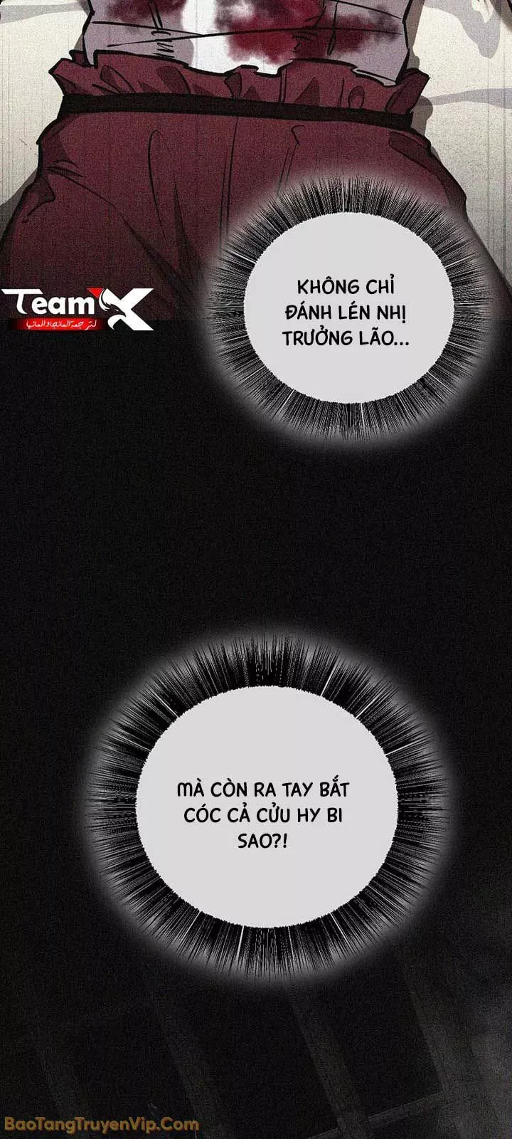 Thanh Mai Trúc Mã Của Đệ Nhất Thiên Hạ Chap 95 - Next Chap 96