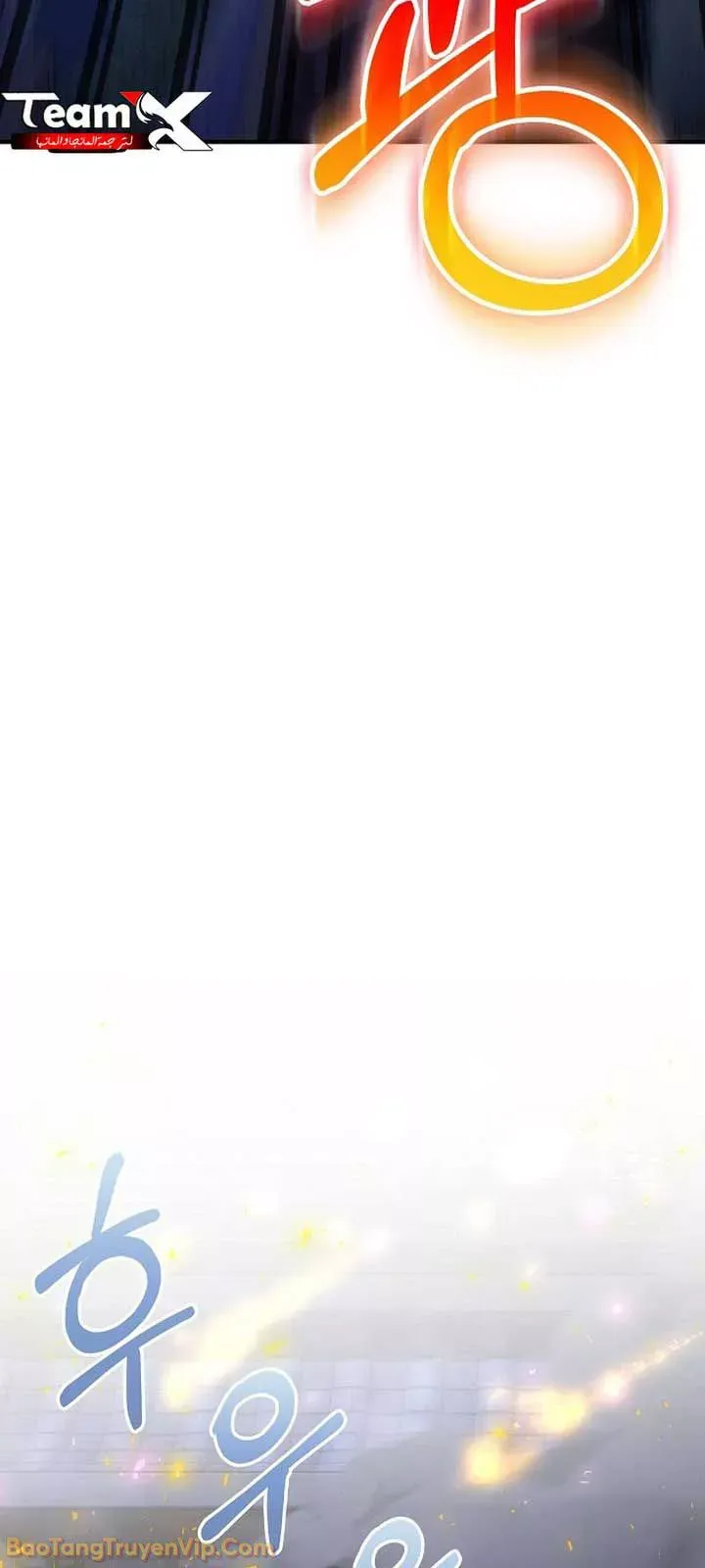 Thanh Mai Trúc Mã Của Đệ Nhất Thiên Hạ Chap 95 - Next Chap 96