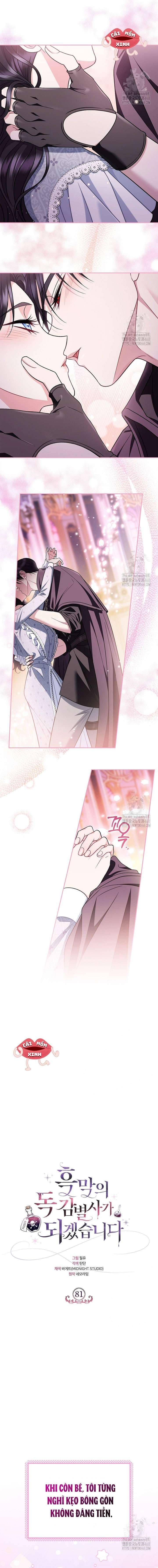 Trở Thành Người Giám Định Chất Độc Cho Thế Lực Hắc Ám Chap 81 - Next Chap 80